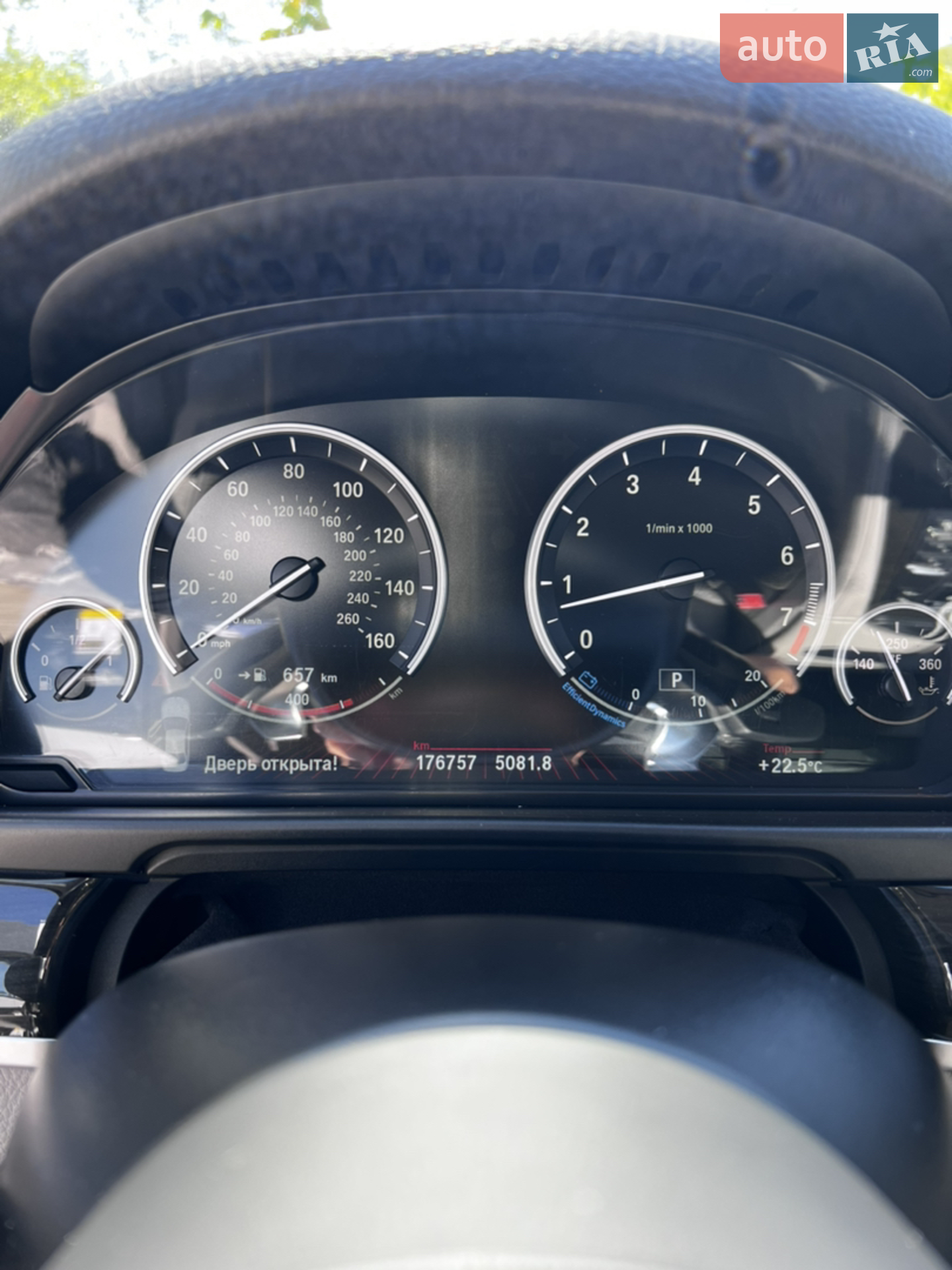 2012 BMW 5er - мініатюра 22