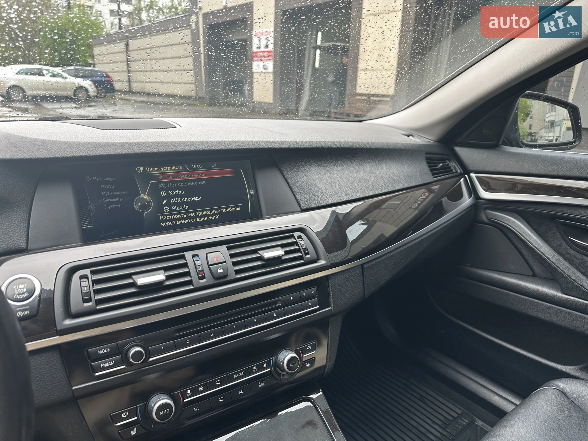 2012 BMW 5er - мініатюра 7