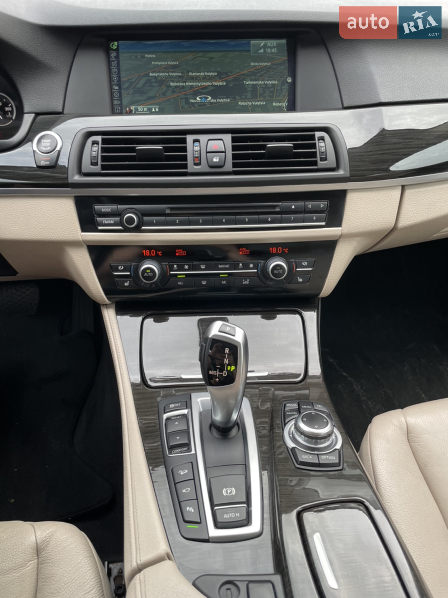 2012 BMW 5er - мініатюра 75