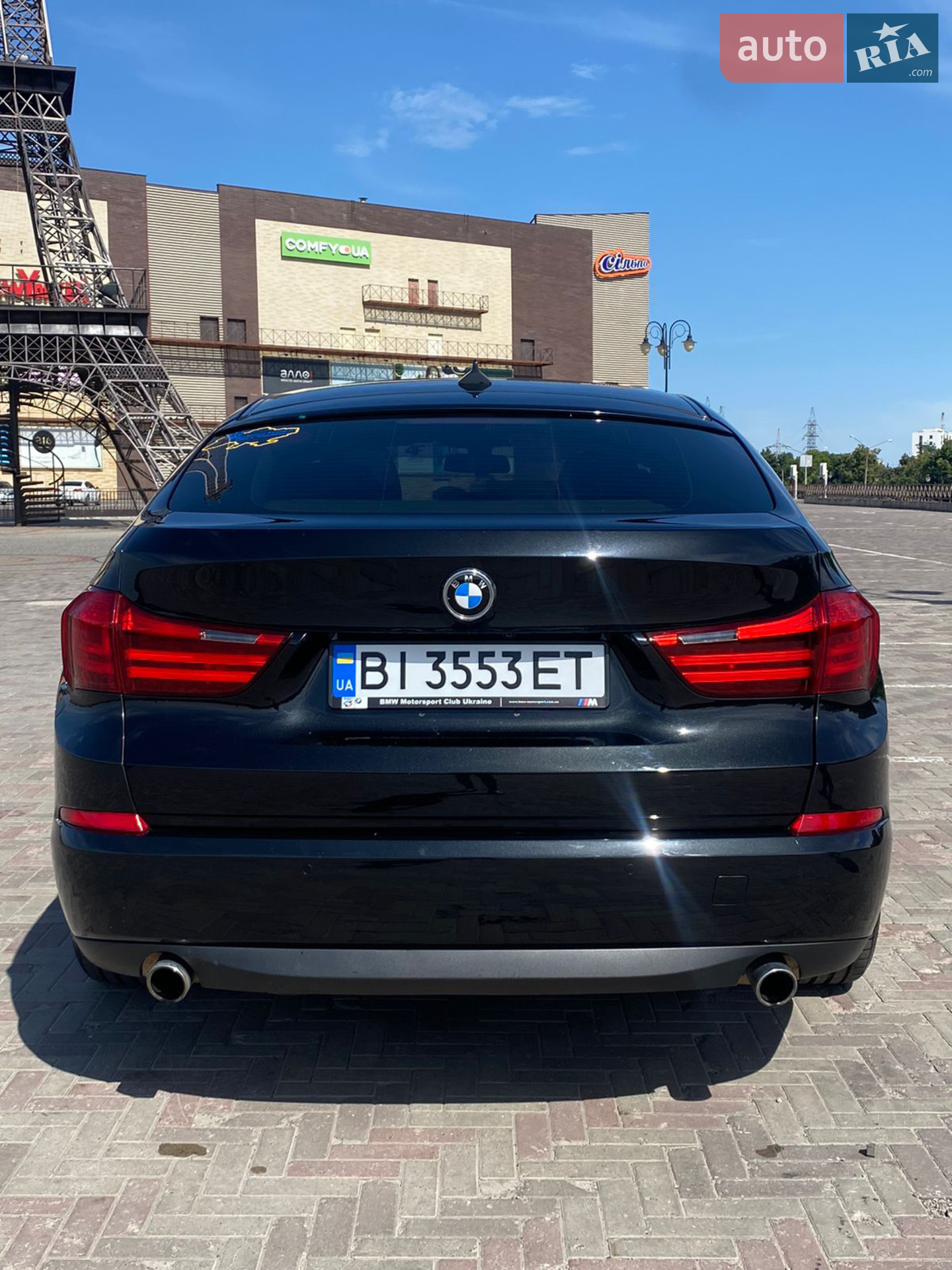 2015 BMW 5er - мініатюра 4