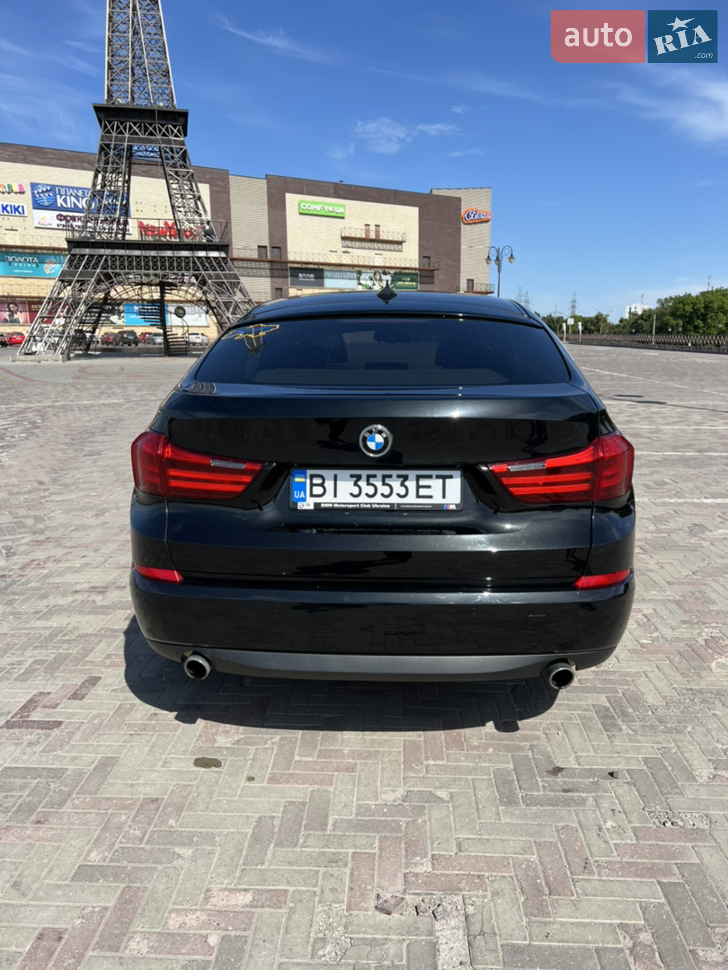 2015 BMW 5er - мініатюра 9