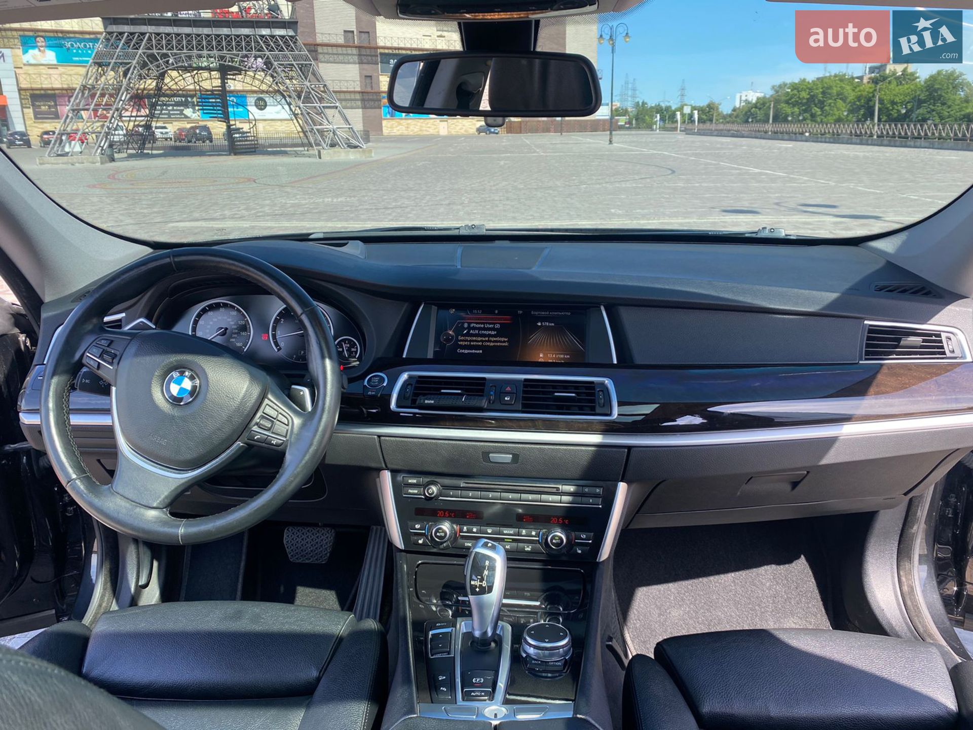2015 BMW 5er - мініатюра 19