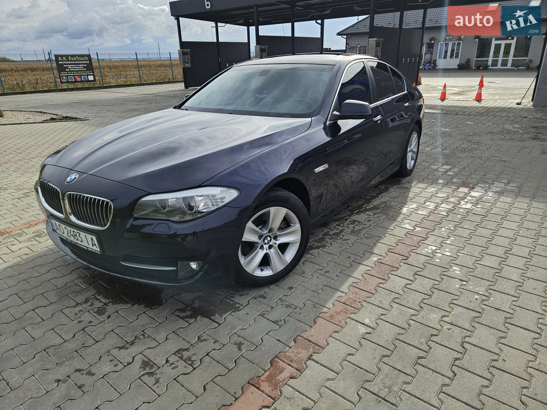 2013 BMW 5er - мініатюра 7