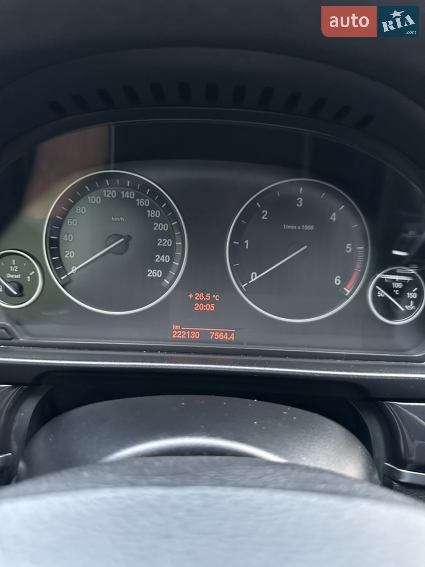 2013 BMW 5er - мініатюра 6