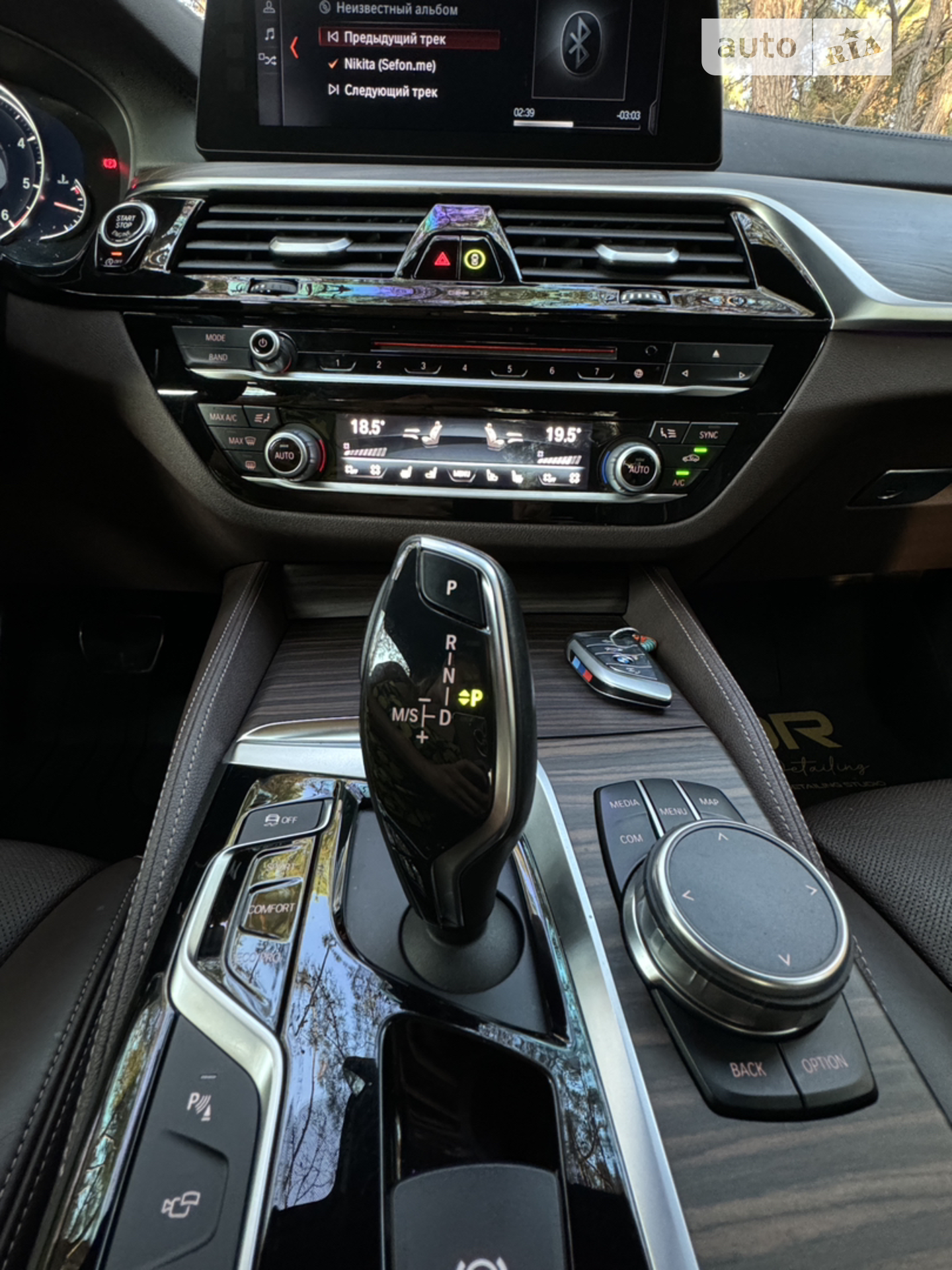 BMW 5 Series 2018 VIN WBAJC5105JWB87290 фото оголошення 15 з 19