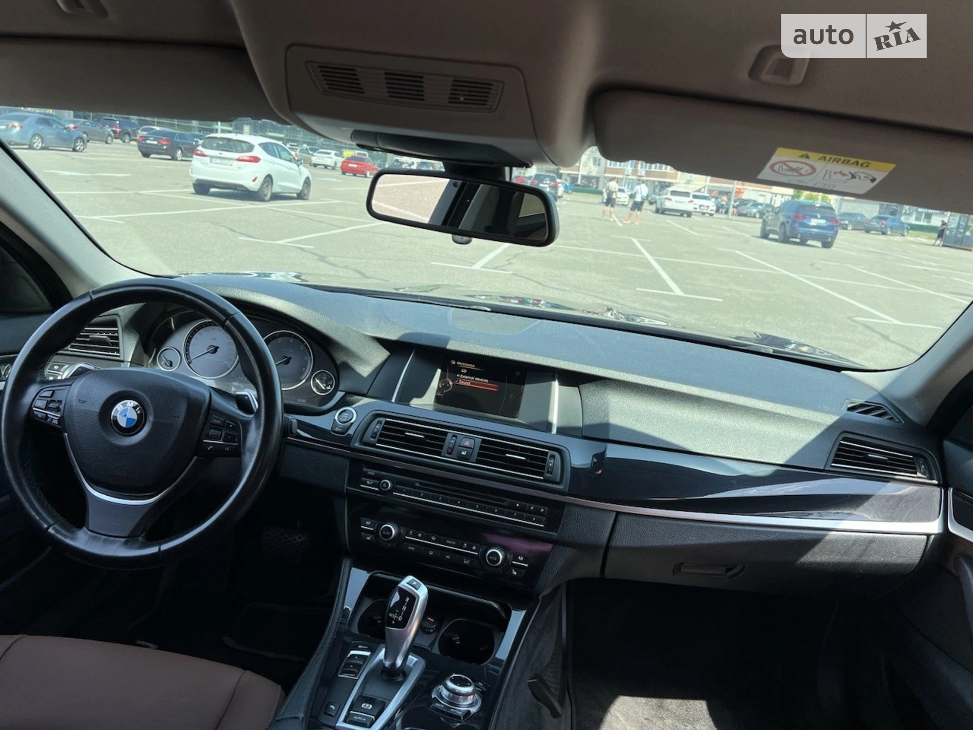 2016 BMW 5er - мініатюра 13
