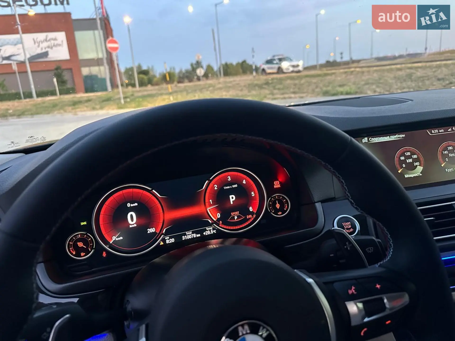 2013 BMW 5er - мініатюра 10