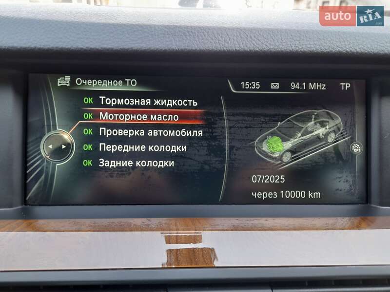 Седан BMW 5 Series 2013 в Мукачево