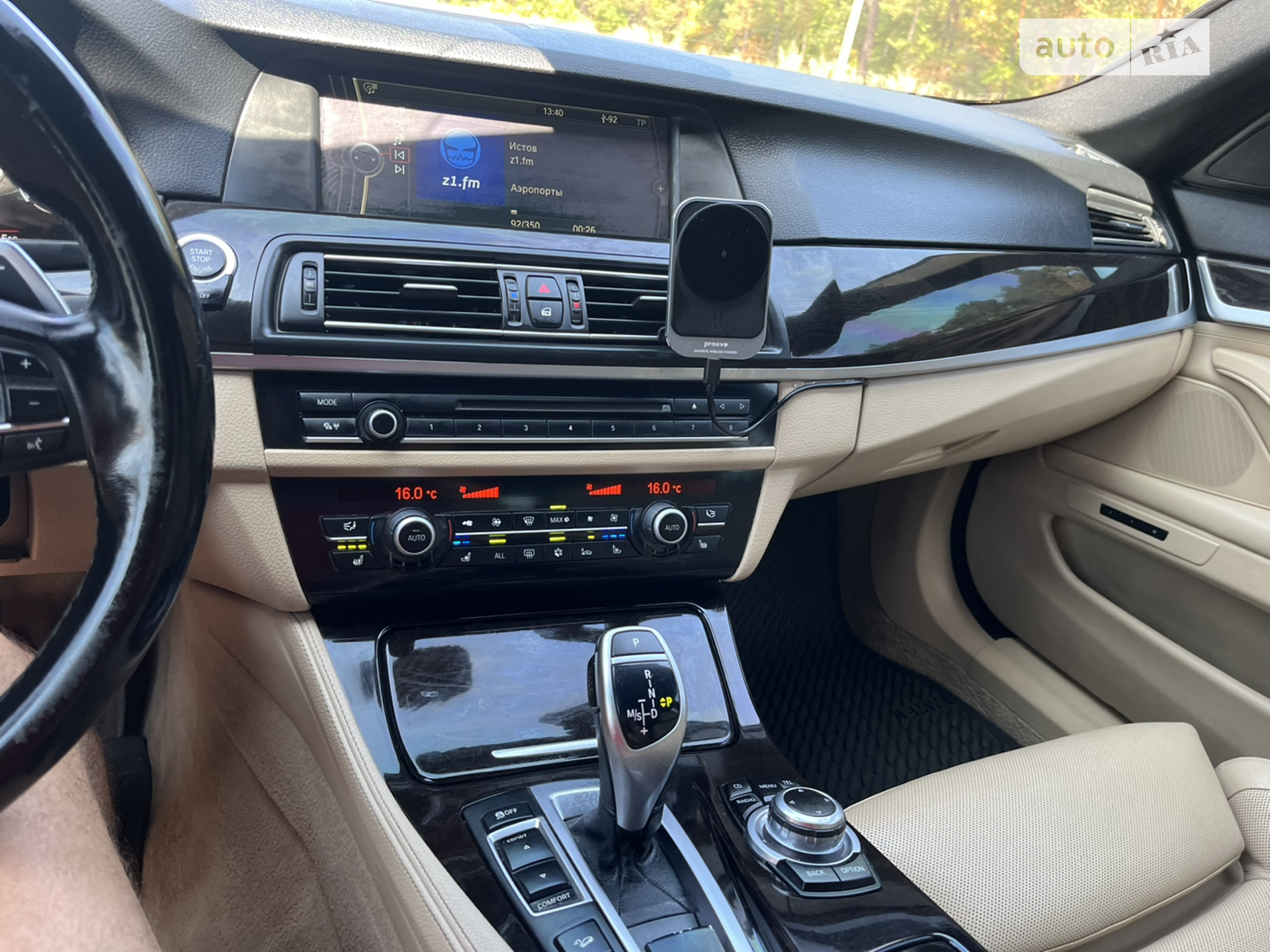 2011 BMW 5er - мініатюра 55