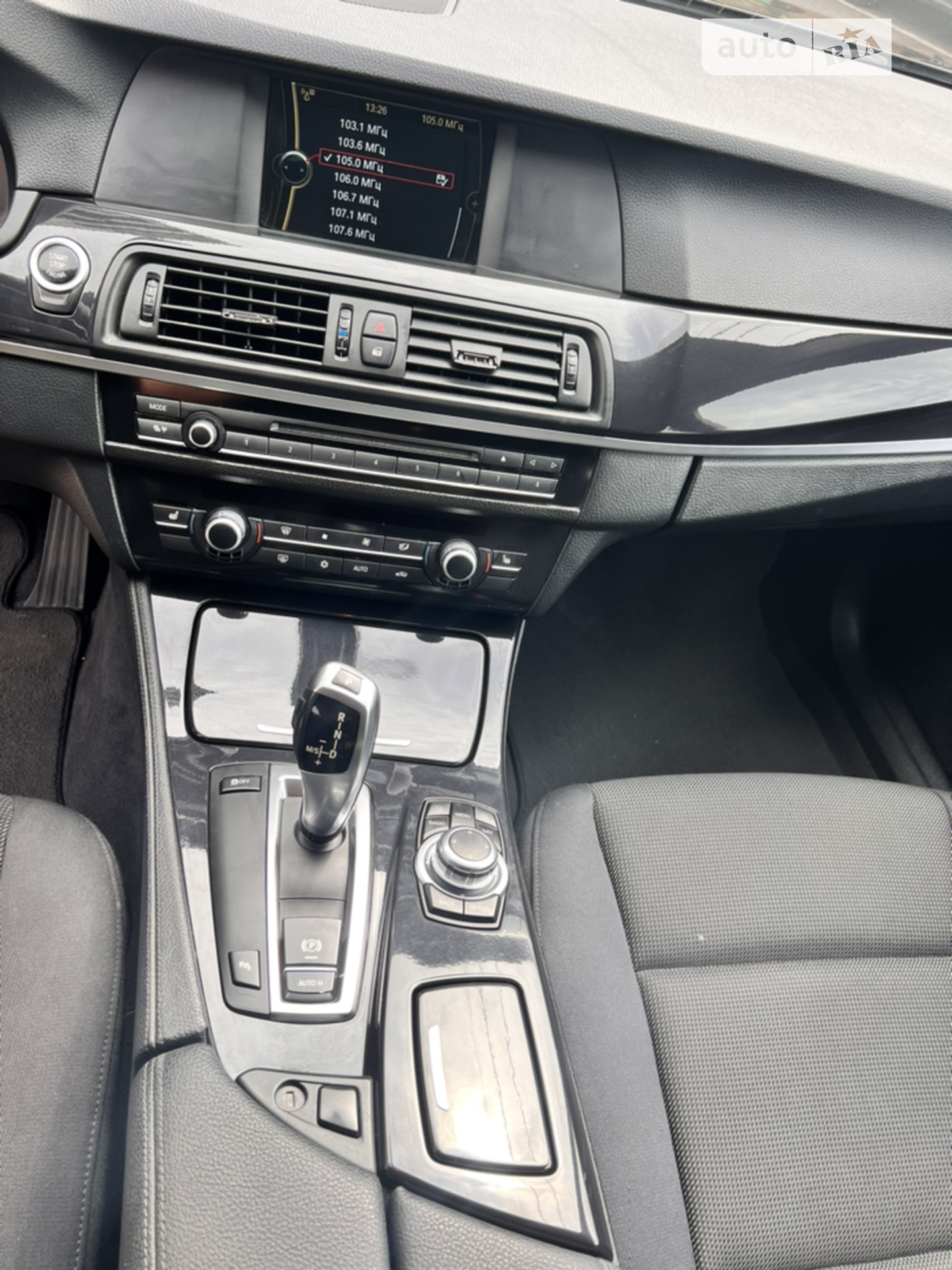2011 BMW 5er - мініатюра 11