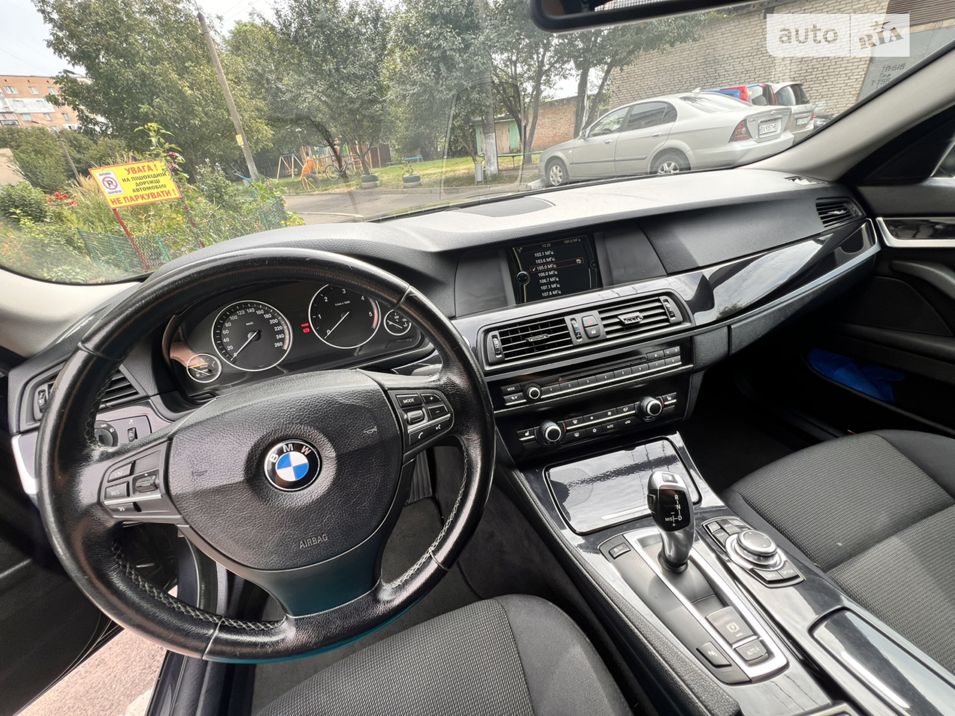 2011 BMW 5er - мініатюра 10