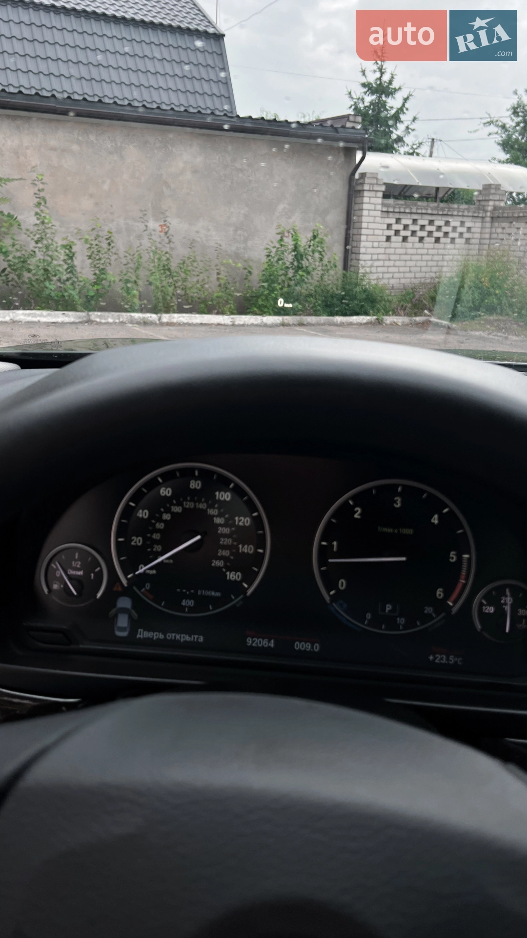 2014 BMW 5er - мініатюра 15