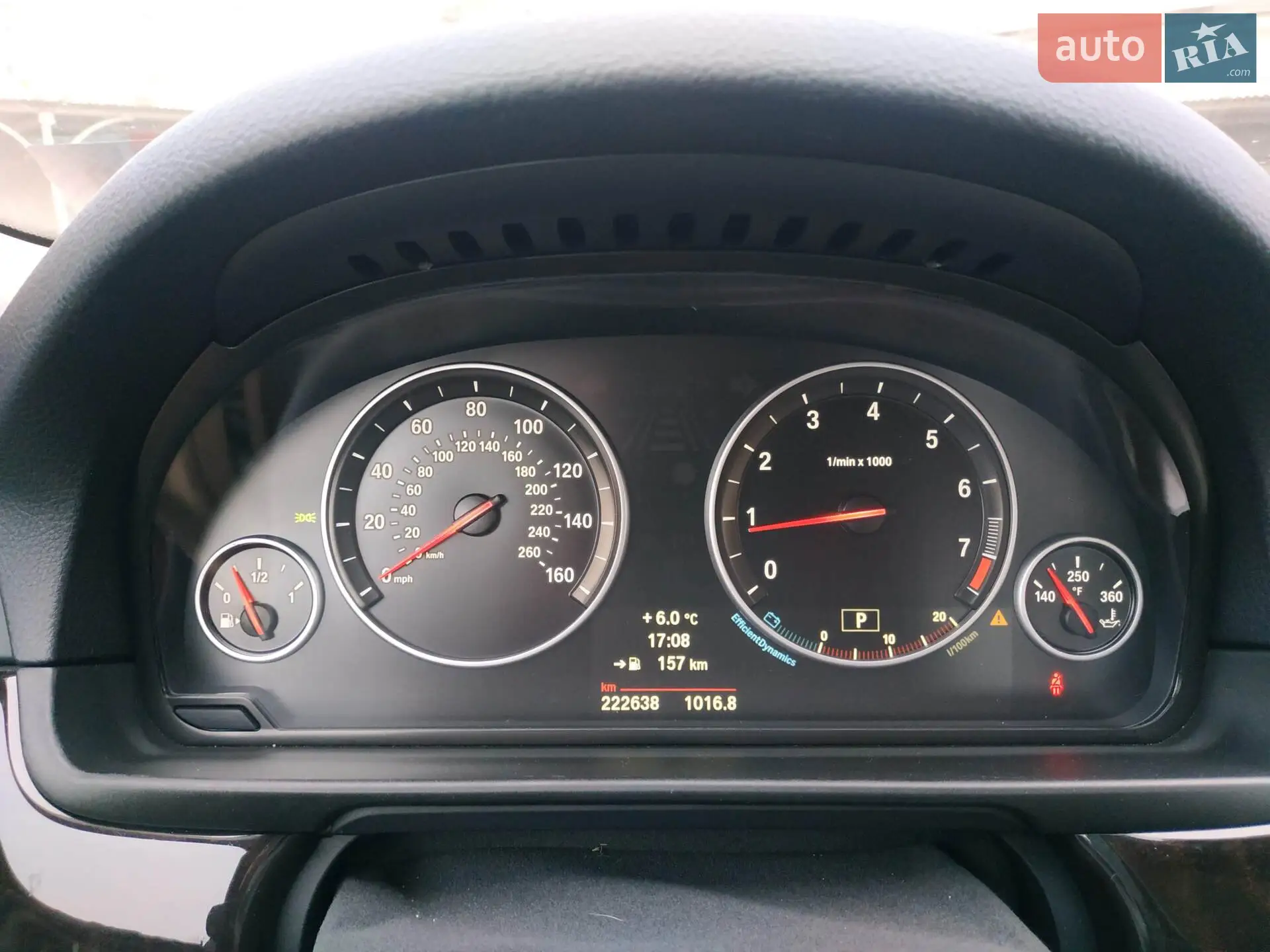 2014 BMW 5er - мініатюра 12