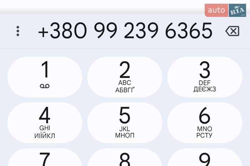 Універсал BMW 5 Series 2001 в Глинне фото 6 Універсал BMW 5 Series 2001 в Глинне