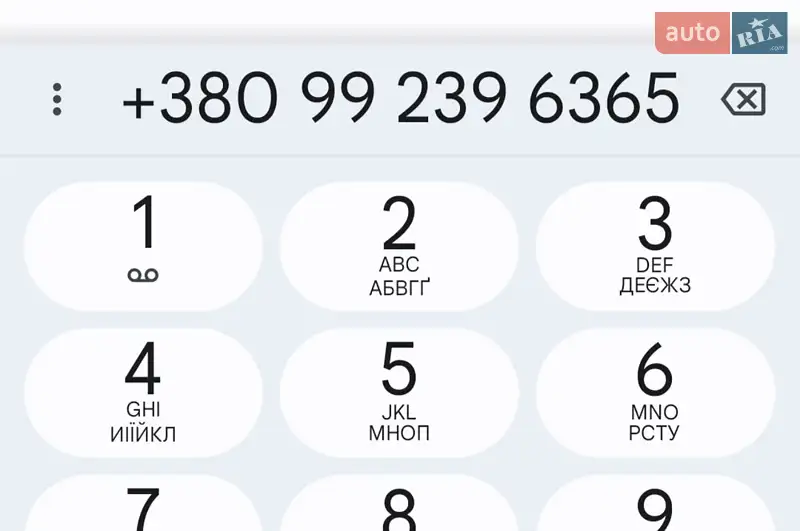 Універсал BMW 5 Series 2001 в Глинне документ 2 фото Універсал BMW 5 Series 2001 в Глинне документ