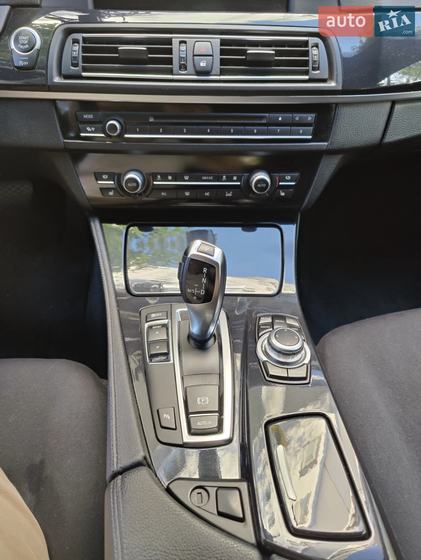 2013 BMW 5er - мініатюра 21