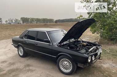 Седан BMW 5 Series 1985 в Шостке