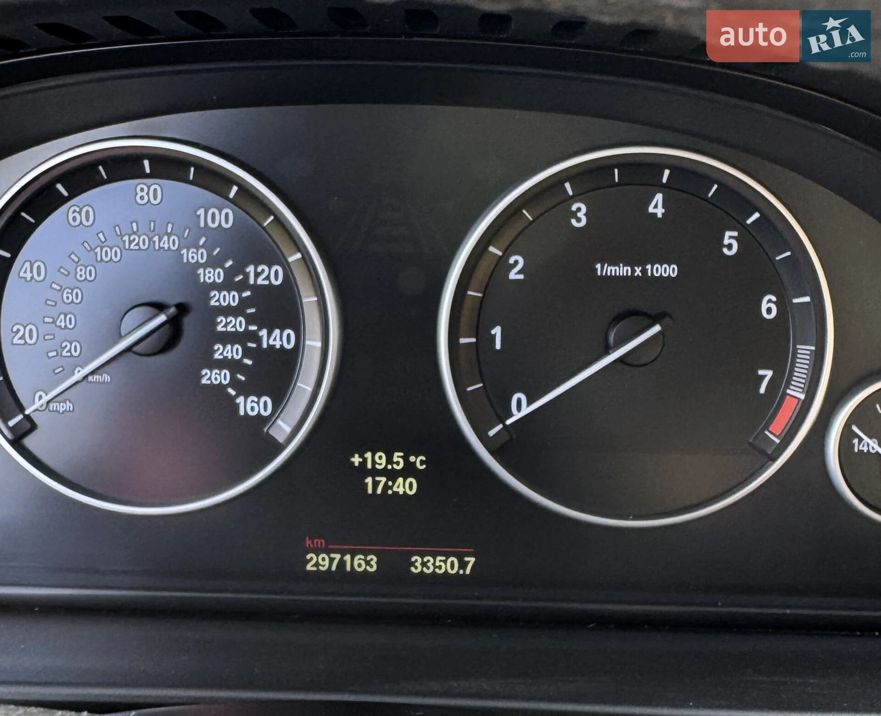 2014 BMW 5er - мініатюра 9