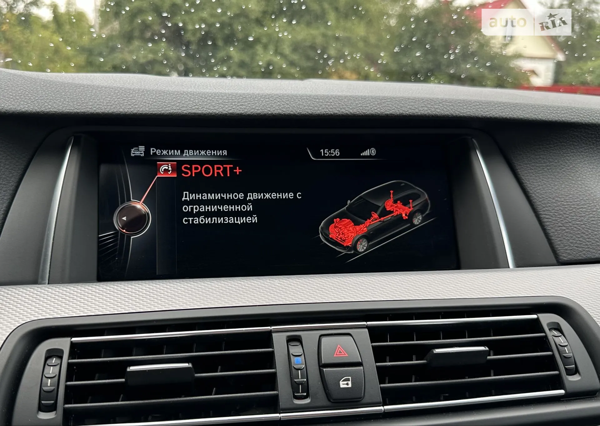 2016 BMW 5er - мініатюра 74