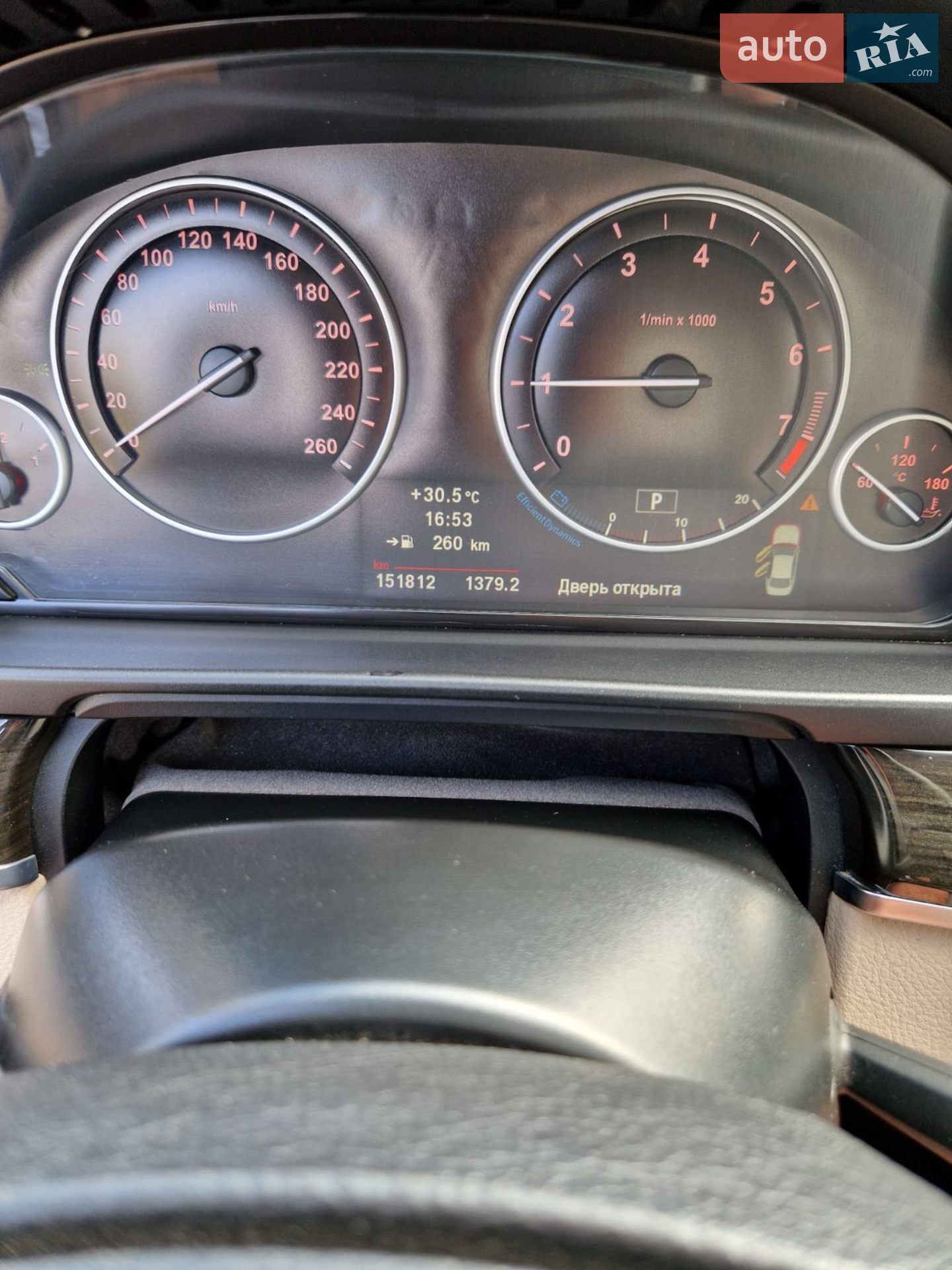 2013 BMW 5er - мініатюра 6