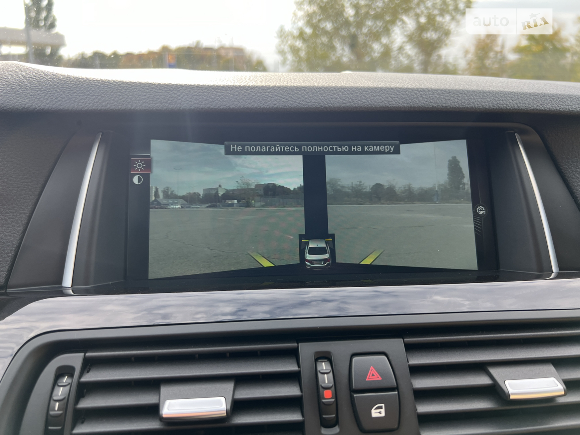 2014 BMW 5er - мініатюра 46