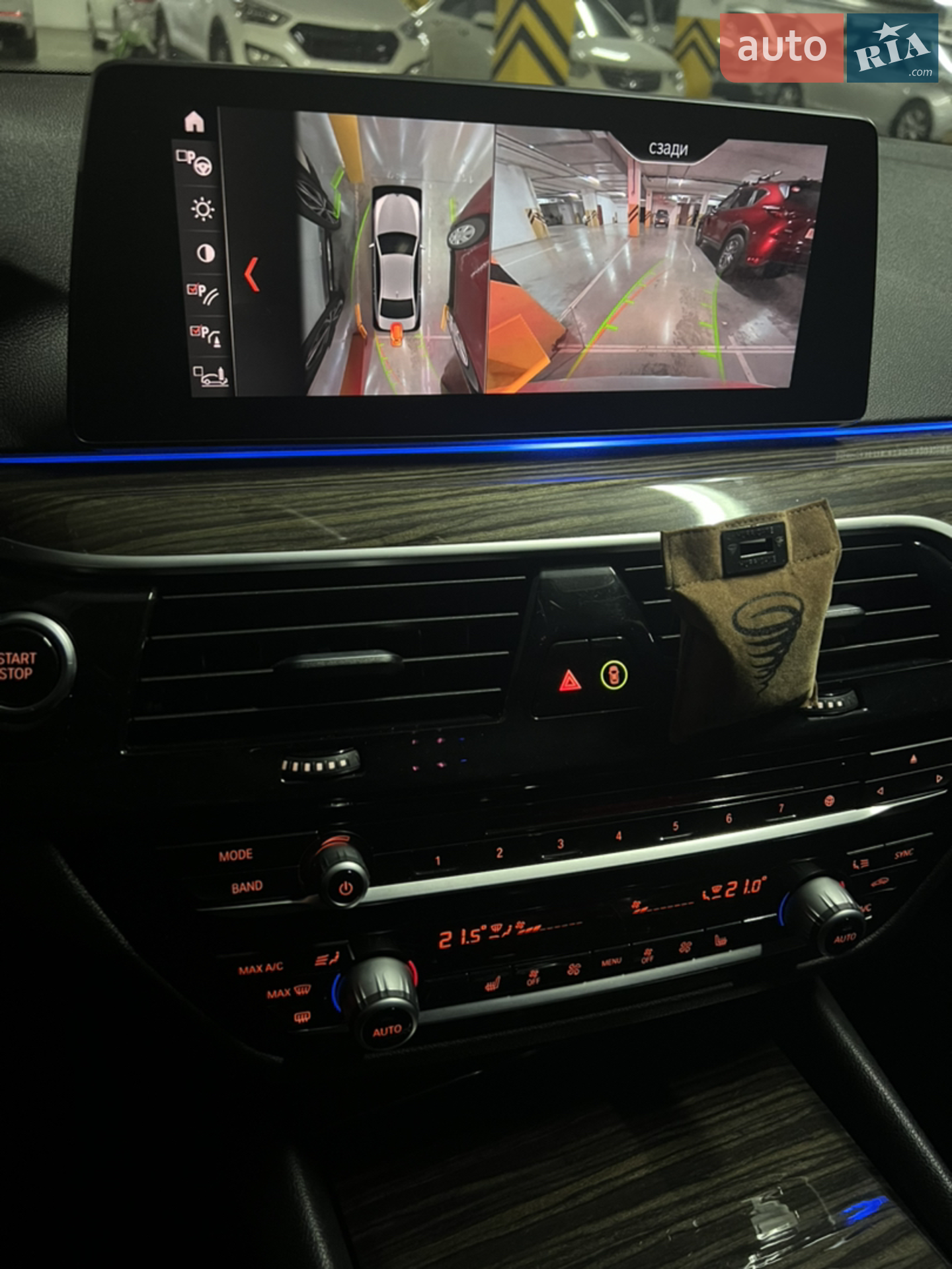 2019 BMW 5er - мініатюра 74