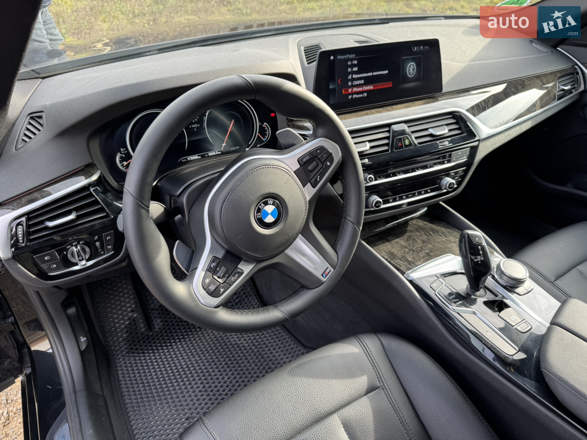 2017 BMW 5er - мініатюра 11