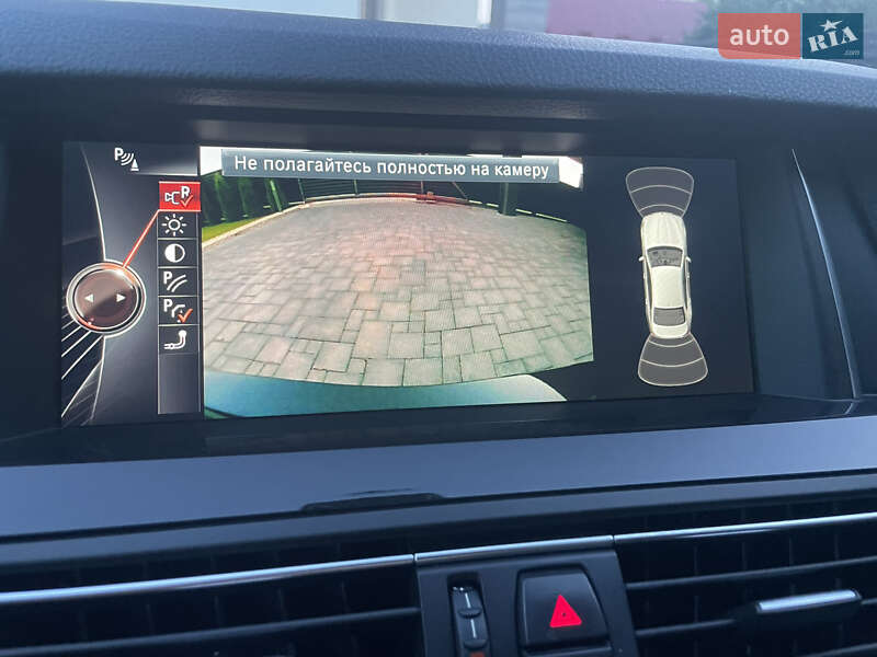 Седан BMW 5 Series 2015 в Тернополе