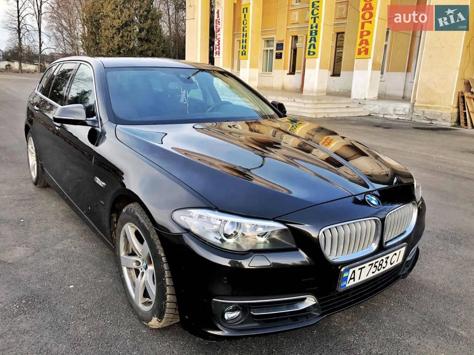 2014 BMW 5er - мініатюра 3
