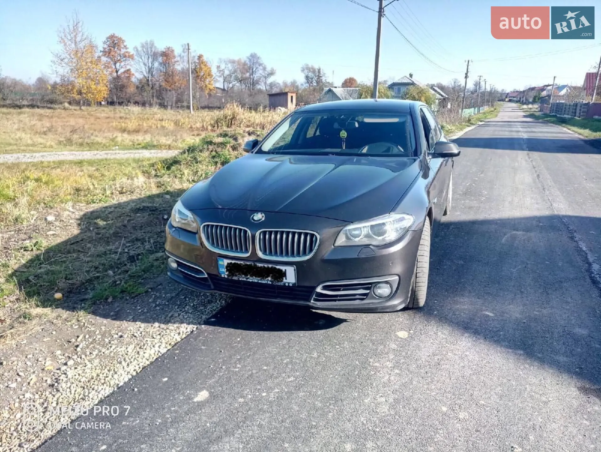 2014 BMW 5er - мініатюра 7