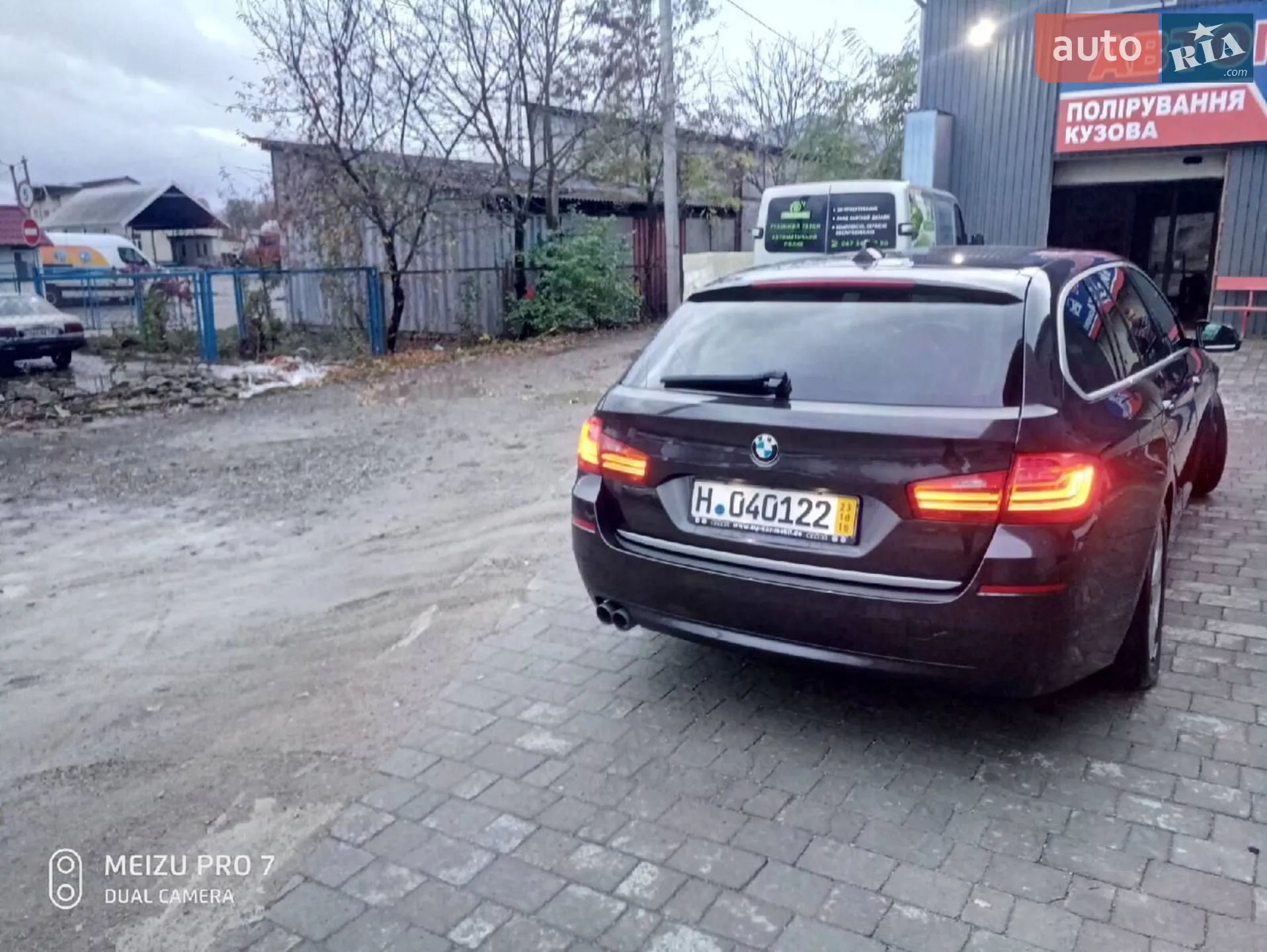 2014 BMW 5er - мініатюра 9
