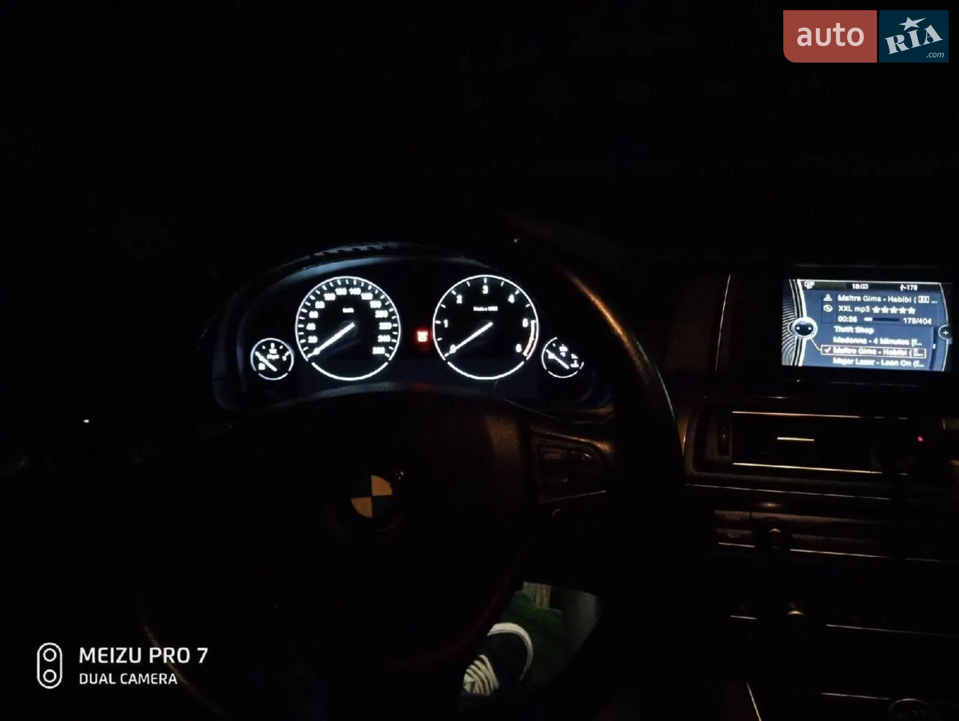 2014 BMW 5er - мініатюра 12