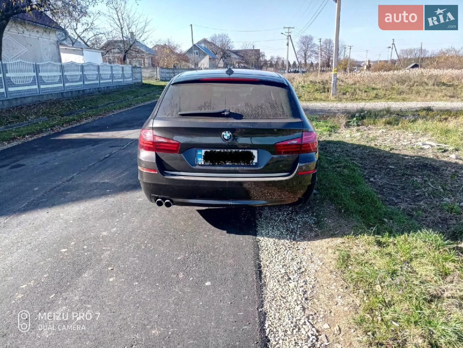 2014 BMW 5er - мініатюра 19