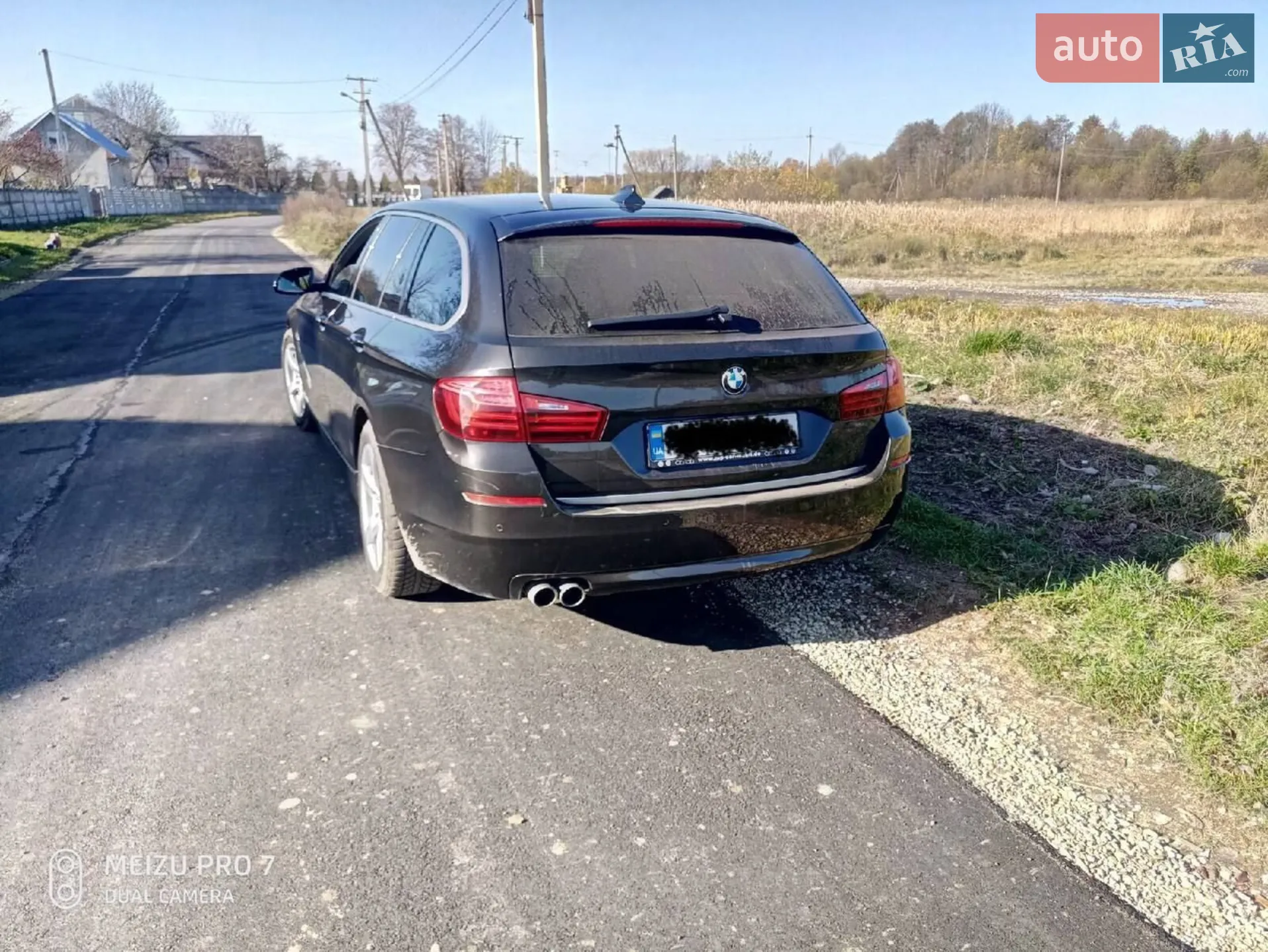 2014 BMW 5er - мініатюра 21