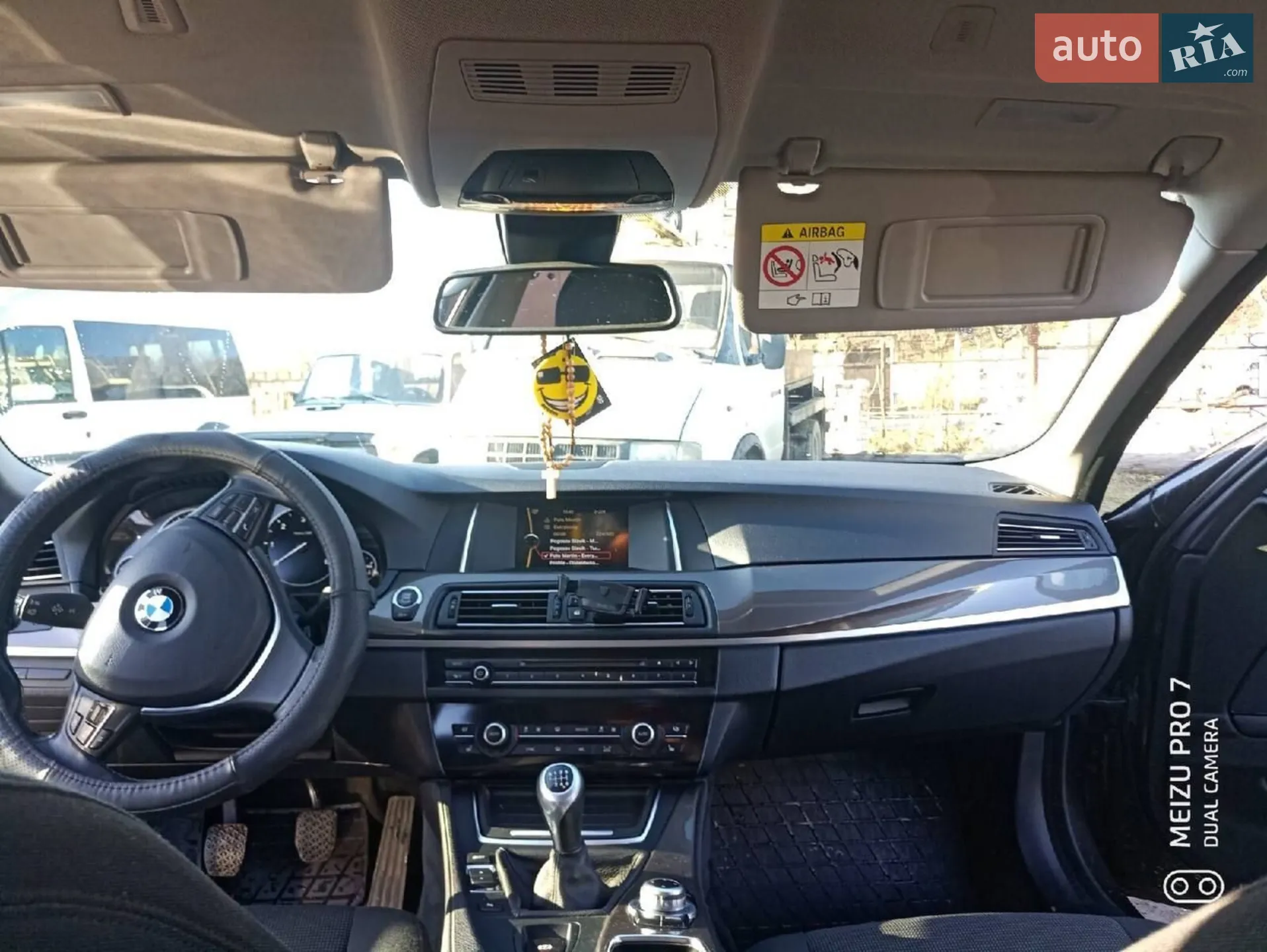 2014 BMW 5er - мініатюра 34