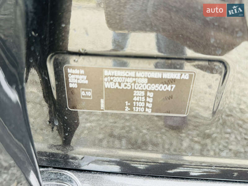 Седан BMW 5 Series 2018 в Іршаві