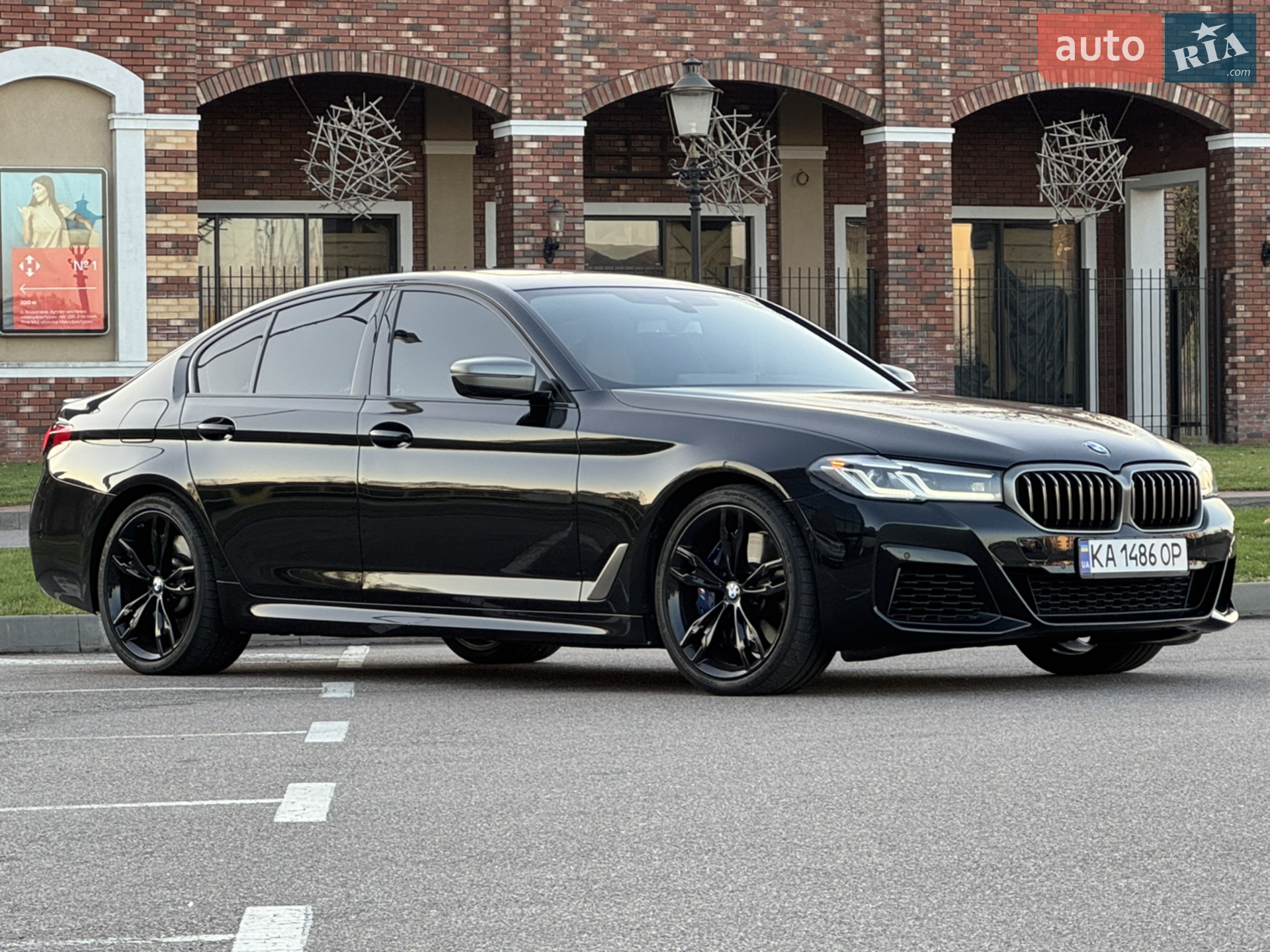 2021 BMW 5er - мініатюра 2