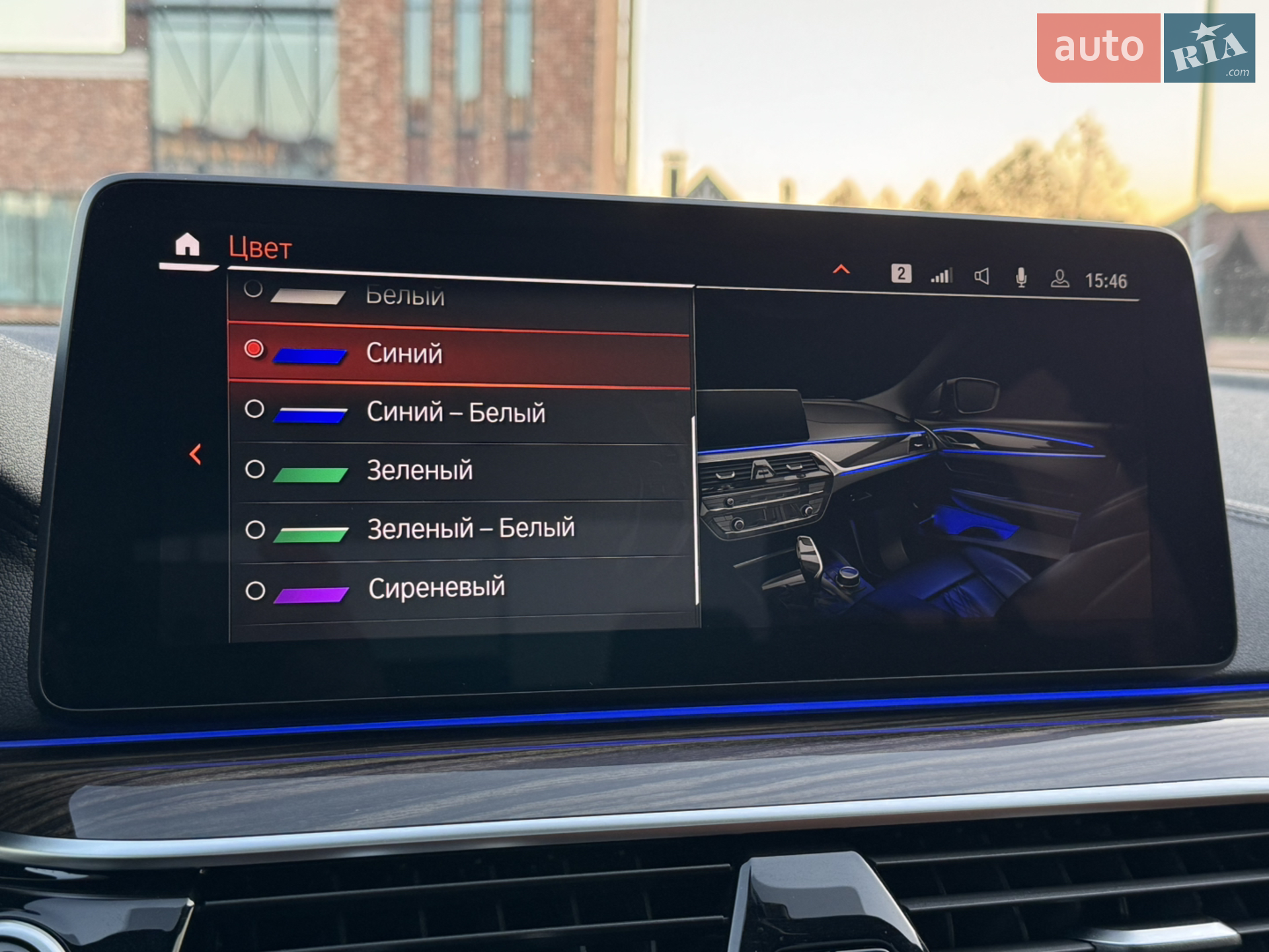 2021 BMW 5er - мініатюра 32