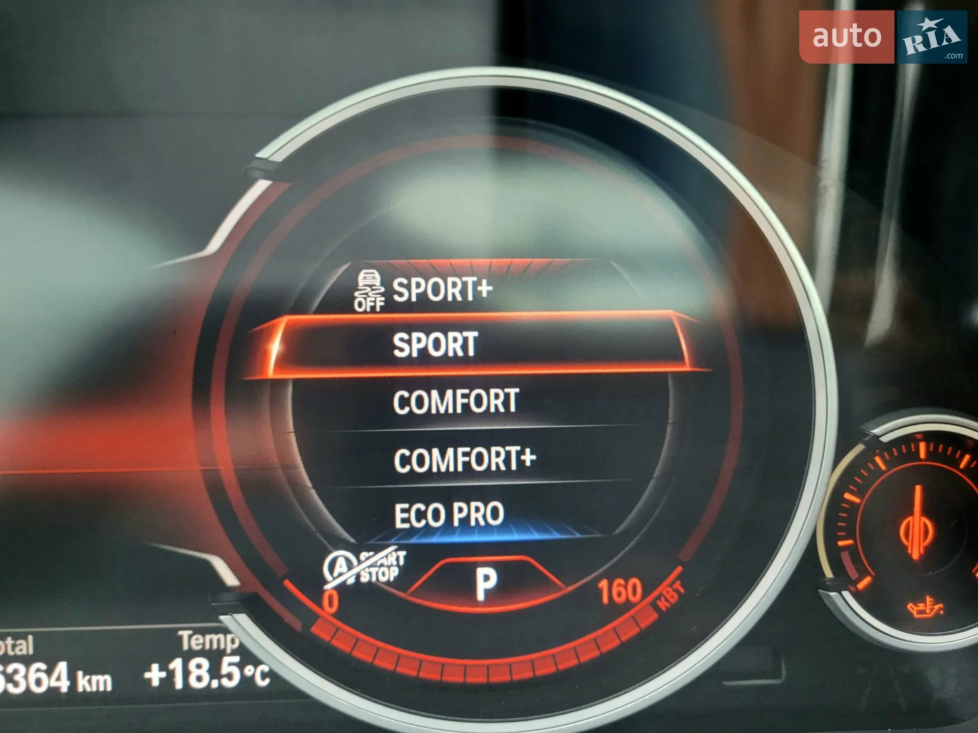2015 BMW 5er - мініатюра 9