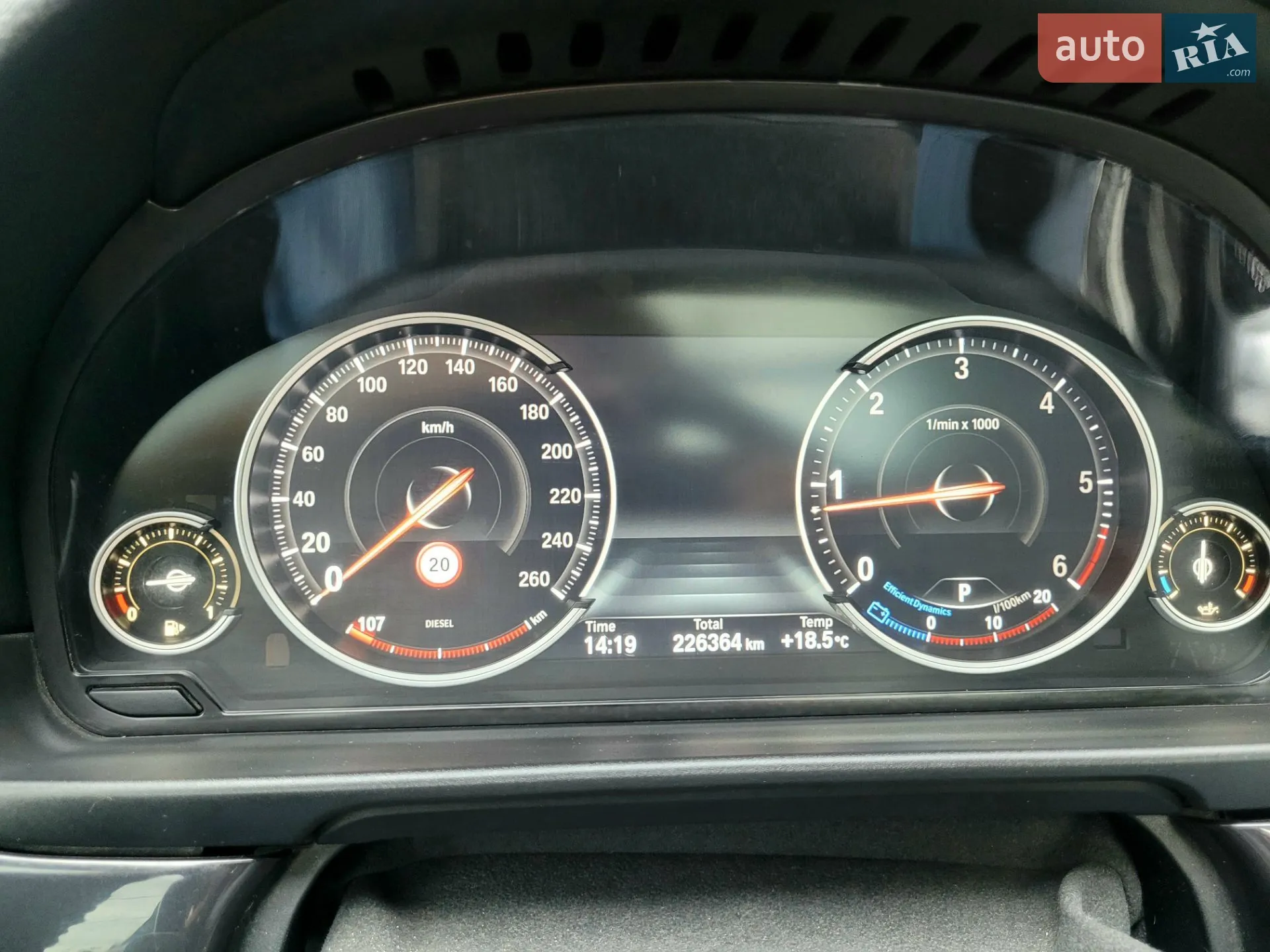 2015 BMW 5er - мініатюра 14