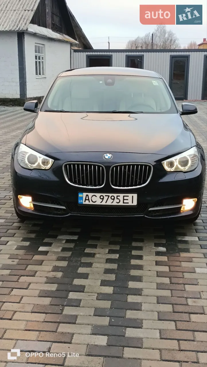 2014 BMW 5er - мініатюра 52