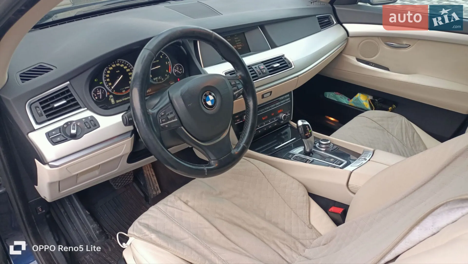 2013 BMW 5er - мініатюра 63