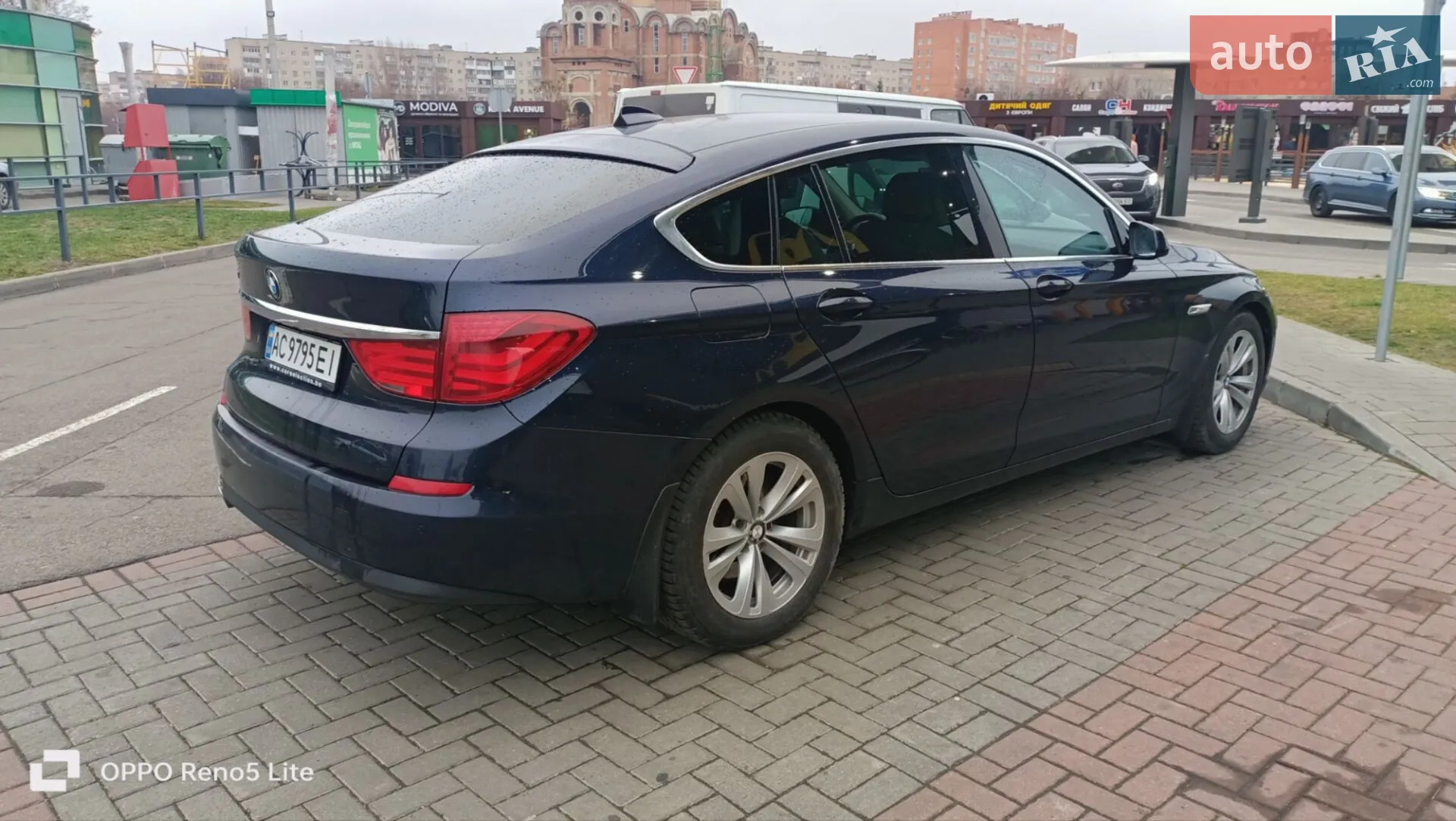 2013 BMW 5er - мініатюра 59