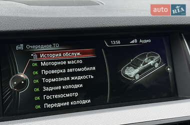 Седан BMW 5 Series 2013 в Дубні