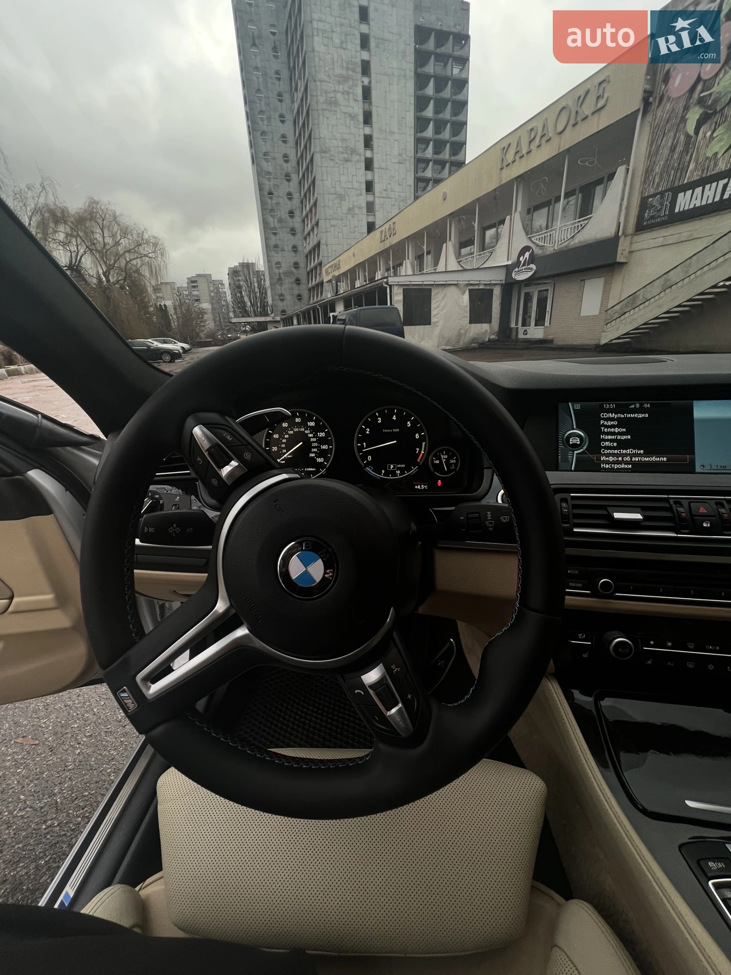 2012 BMW 5er - мініатюра 8