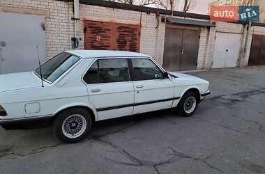 Седан BMW 5 Series 1984 в Кременчуці