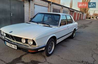 Седан BMW 5 Series 1984 в Кременчуці