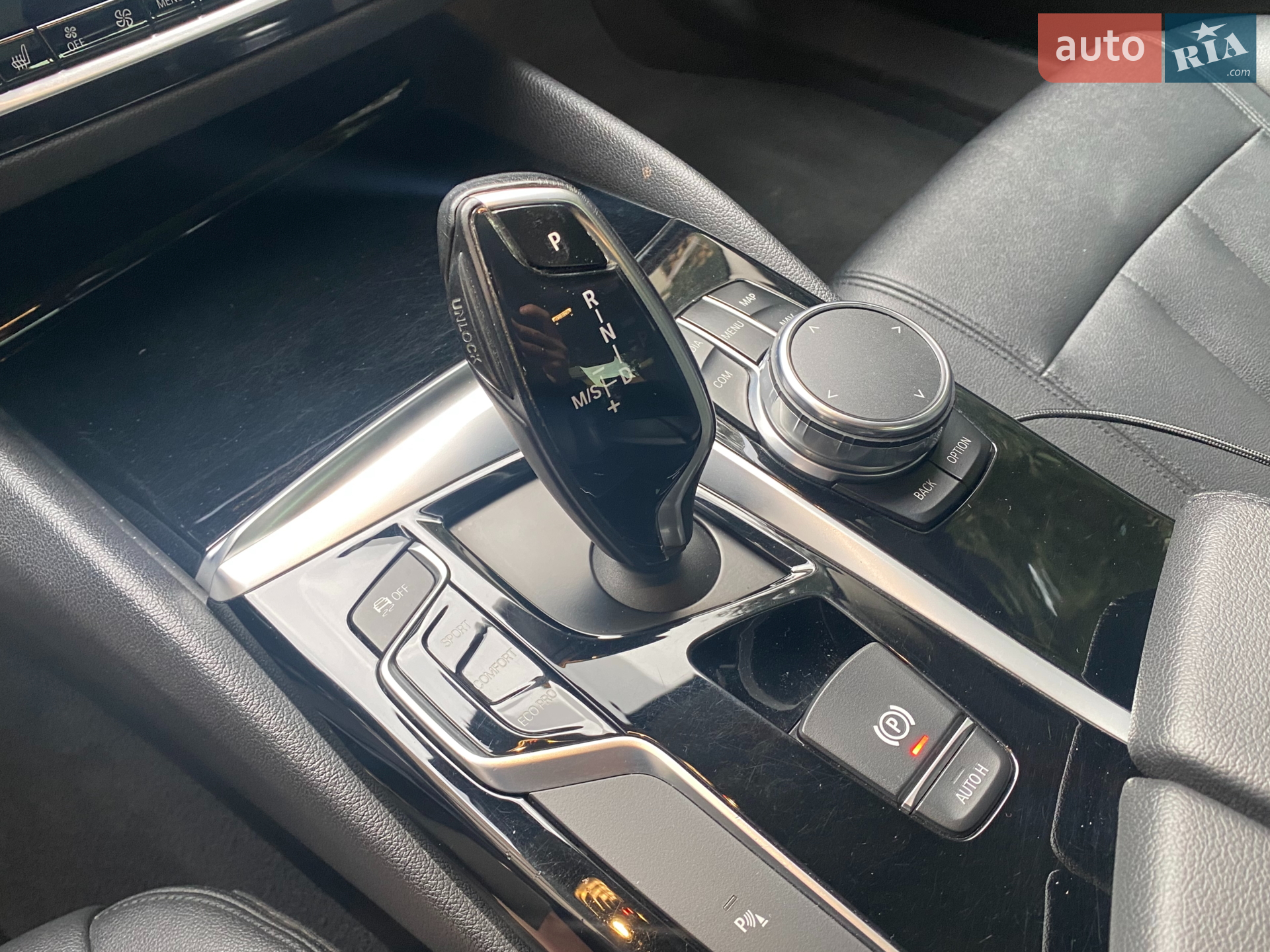 2017 BMW 5er - мініатюра 30