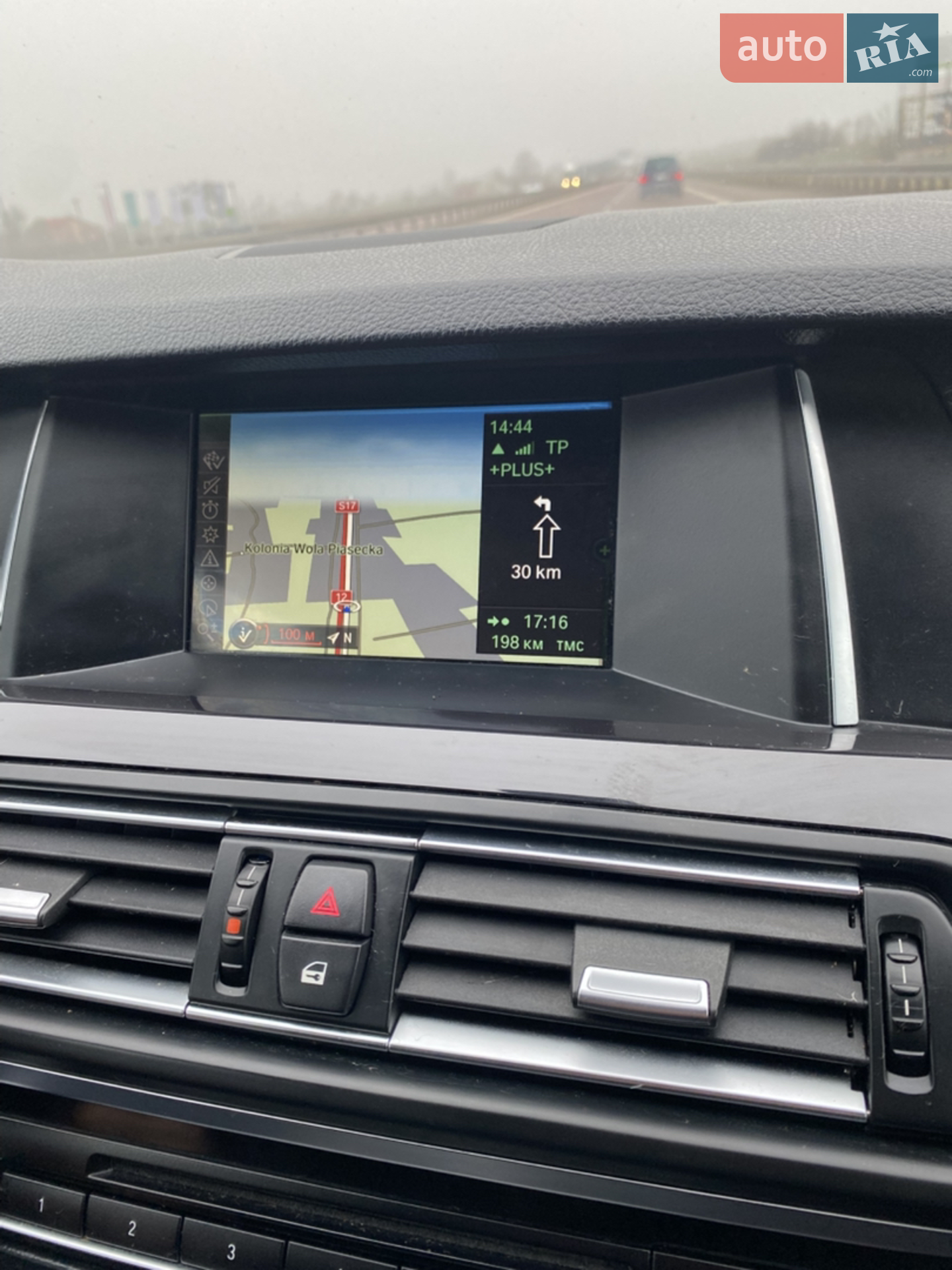 2014 BMW 5er - мініатюра 70
