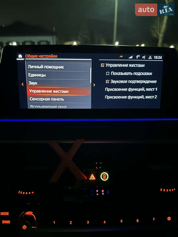 Седан BMW 5 Series 2019 в Киеве фото 47 Седан BMW 5 Series 2019 в Киеве